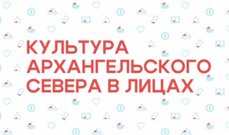 Добролюбовка продолжает прием заявок на конкурс исследовательских работ 