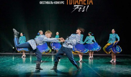 «Горчица» и «Северина» успешно выступили на всероссийском фестивале «ПЛАНЕТА Fest»