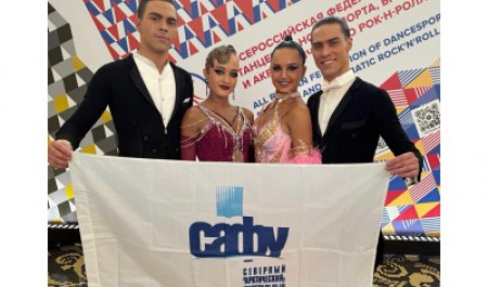 Студенты САФУ – среди лучших представителей России по спортивно-бальным танцам! 