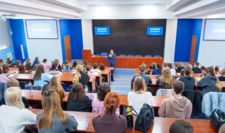 «Знание.Государство»: в САФУ прошла лекция министра Алексея Аксенова об образе госслужащего