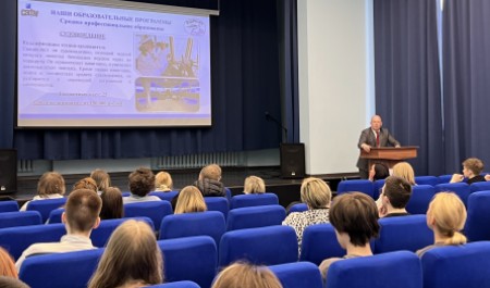 В Высшей школе рыболовства и морских технологий САФУ прошел день открытых дверей