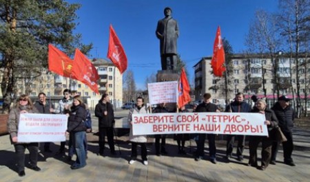 «Ленинский» парк на окраине Архангельска вновь наполнился протестами