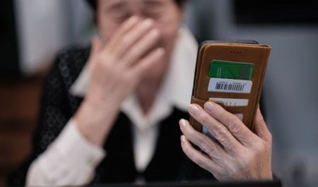 Пенсионерка из Поморья перевела более 3 млн черт знает кому