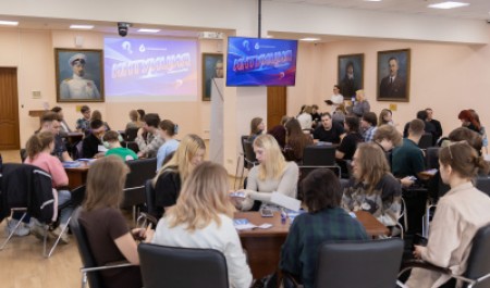 Интуиция и экология: в САФУ прошёл всероссийский чемпионат от «Росводоканала-Архангельск»