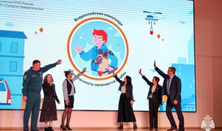 Стартовала онлайн-олимпиада: школьники и дошколята проверят знания в обновленном формате