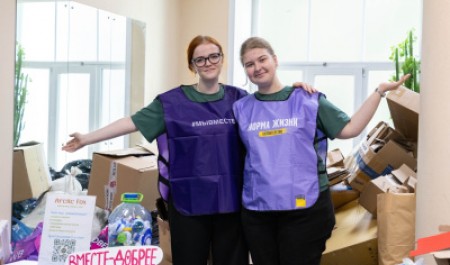 САФУ – лидер в России по сбору вторсырья: присоединяйтесь к новой акции уже сегодня!