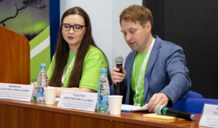 В САФУ стартовала V Международная молодежная конференция по исследованию Арктики
