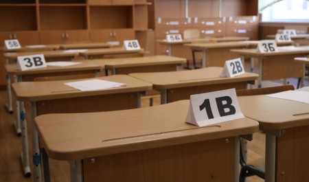 На Госуслугах заработал «Навигатор подготовки к ЕГЭ»