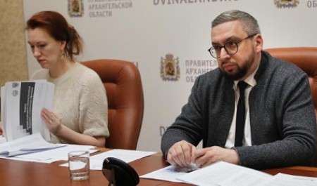Власти Архангельской области поведали о непростых бюджетных реалиях региона