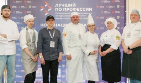 В Поморье назвали победителя регионального этапа конкурса «Лучший по профессии» в номинации «Повар»