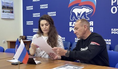 Юрий Шалауров подал документы на предварительное голосование