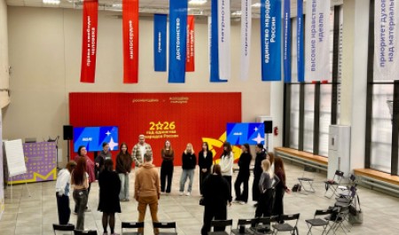 Студенты САФУ освоили навыки переговоров на мастер-классе «Точка зрения»