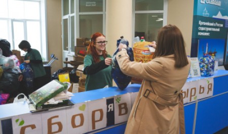 Волонтеры САФУ направили вырученные с акции по сбору вторсырья средства на помощь ветеранам