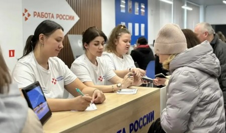 Более 200 жителей Поморья получили приглашения на работу по итогам Всероссийской ярмарки трудоустройства