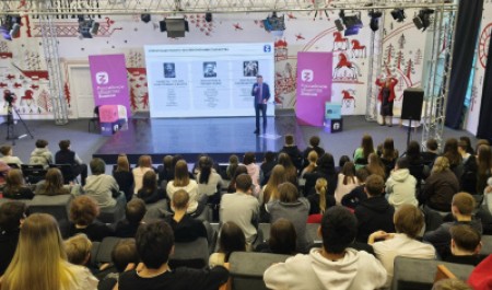 В САФУ прошли лекции ко Дню памяти жертв геноцида