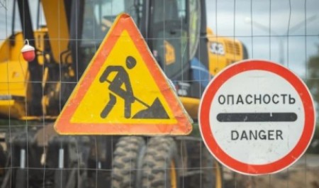 В Архангельске перекроют оживленный перекресток ради ремонта просевших плит