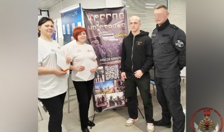 Сотрудники архангельского ОМОН встретились с гражданами, желающими поступить на службу в Росгвардию