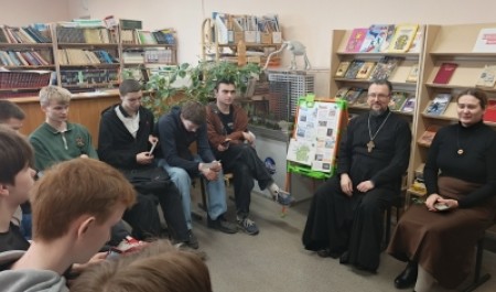 Священник Александр Григорьев побеседовал об ответственности со студентами техникума 