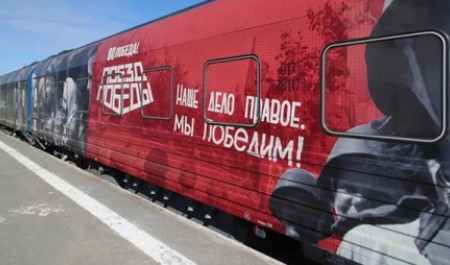 Традиционный «Поезд Победы» прибыл в Архангельскую область