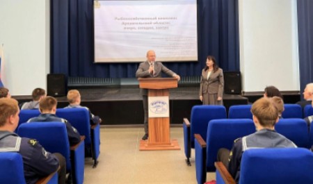 Студентам ВШРиМТ рассказали о развитии и перспективах рыбной отрасли Поморья