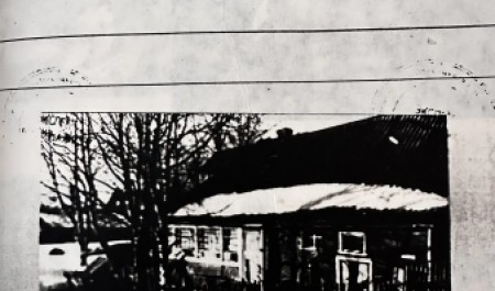 30 лет назад в Поморье убили женщину