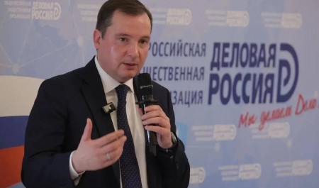 Бизнес и власть обсудили новые условия и аспекты экспортной политики 