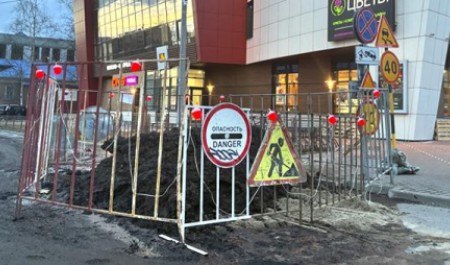 В Архангельске на неделю перекрыли примыкающий к улице Воскресенской участок дороги