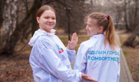 Меняем облик Поморья! Примите участие в голосовании за объекты благоустройства