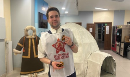 САФУ присоединился к Международной акции «Георгиевская лента»