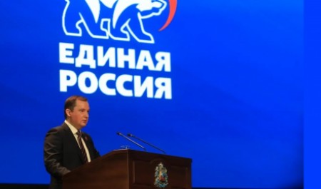 В Архангельской области прошел региональный форум «Есть результат!»