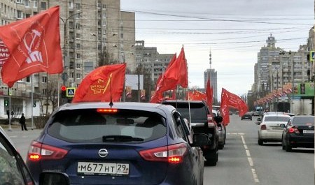 Коммунисты Архангельска устроили парад иномарок