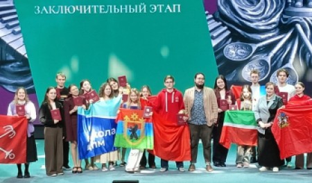 Школьница из Архангельска стала участником финала всероссийского творческого конкурса