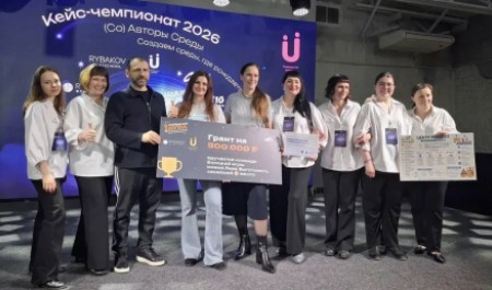 Северодвинская школа получила 1 миллион рублей на создание центра ремесел Северодвинская школа получила 1 миллион рублей на создание центра ремесел