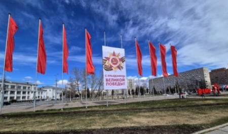 К праздничным мероприятиям 9 мая в Архангельске все готово
