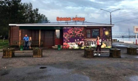 Прибрежное «казачье» кафе в Архангельске закрыли накануне 9 мая из-за антисанитарии