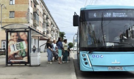 Выпавшая из автобуса северодвинка отсудила у перевозчика полмиллиона рублей
