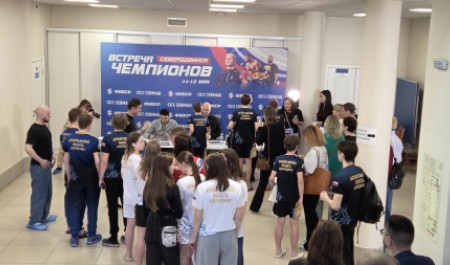 В Северодвинске состоялась «Встреча чемпионов»