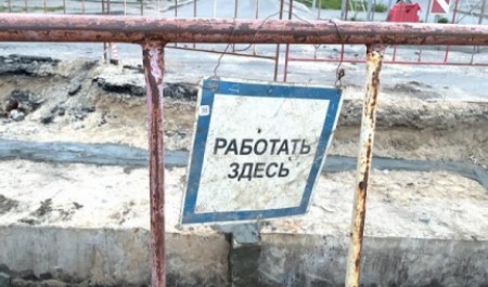 Дело — труба: коммунальное дежавю на въезде в Архангельск повторяется из года в год