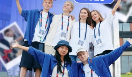Стартовала регистрация на форумы Росмолодёжи – 2026