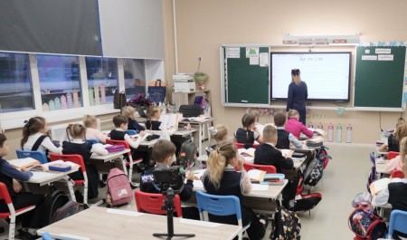 Педагогов Поморья приглашают на Всероссийский конкурс «Первый учитель»