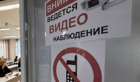 В школах Поморья идут проверки готовности образовательных учреждений к ЕГЭ