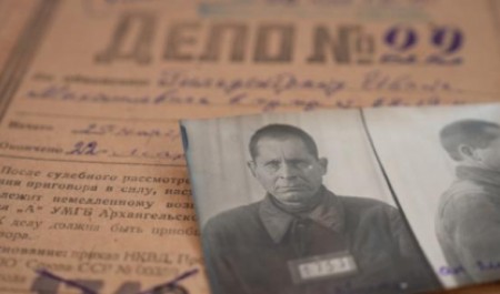 Расстреливал и сжигал заживо: «мягкосердечного» палача нашли под Котласом 