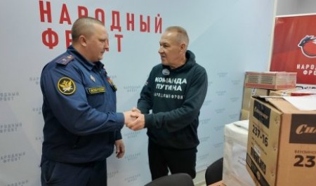 Архангельский УФСИН "окормляет" земляков на передовой