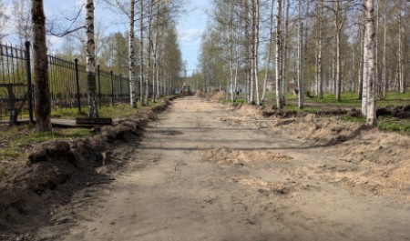 В Архангельске приступили к благоустройству парка имени М.В. Ломоносова