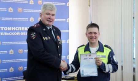 В Архангельской области выбрали лучшего инспектора ДПС В Архангельской области выбрали лучшего инспектора ДПС
