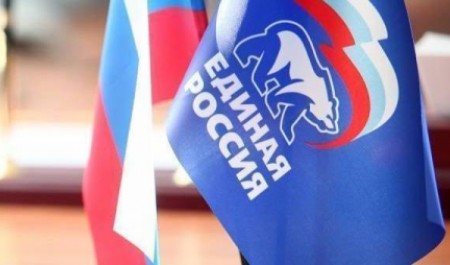 В праймериз «Единой России» в Архангельской области участвуют 47 кандидатов В праймериз «Единой России» в Архангельской области участвуют 47 кандидатов