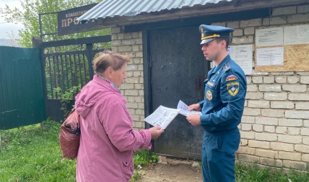Приоритет в работе МЧС России - соблюдение требований пожарной безопасности среди населения