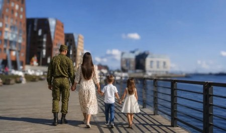В Поморье запустят социальный проект для поддержки семей участников СВО 
