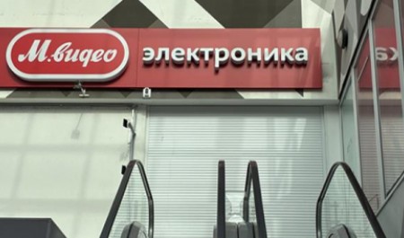 Минус — и точка. Еще один крупный магазин электроники закрылся в Архангельске