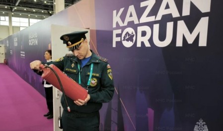 Более 500 сотрудников МЧС России обеспечили безопасность форума «Россия - Исламский мир: KazanForum»